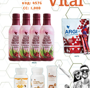 VITAL 5 С НЕКТАРОМ (Garlic Thyme) PET
